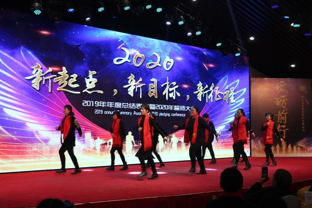 2025新澳门原料网点站