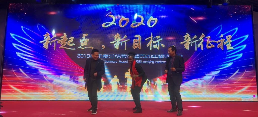 2025新澳门原料网点站