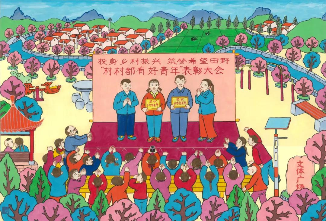 2025新澳门原料网点站