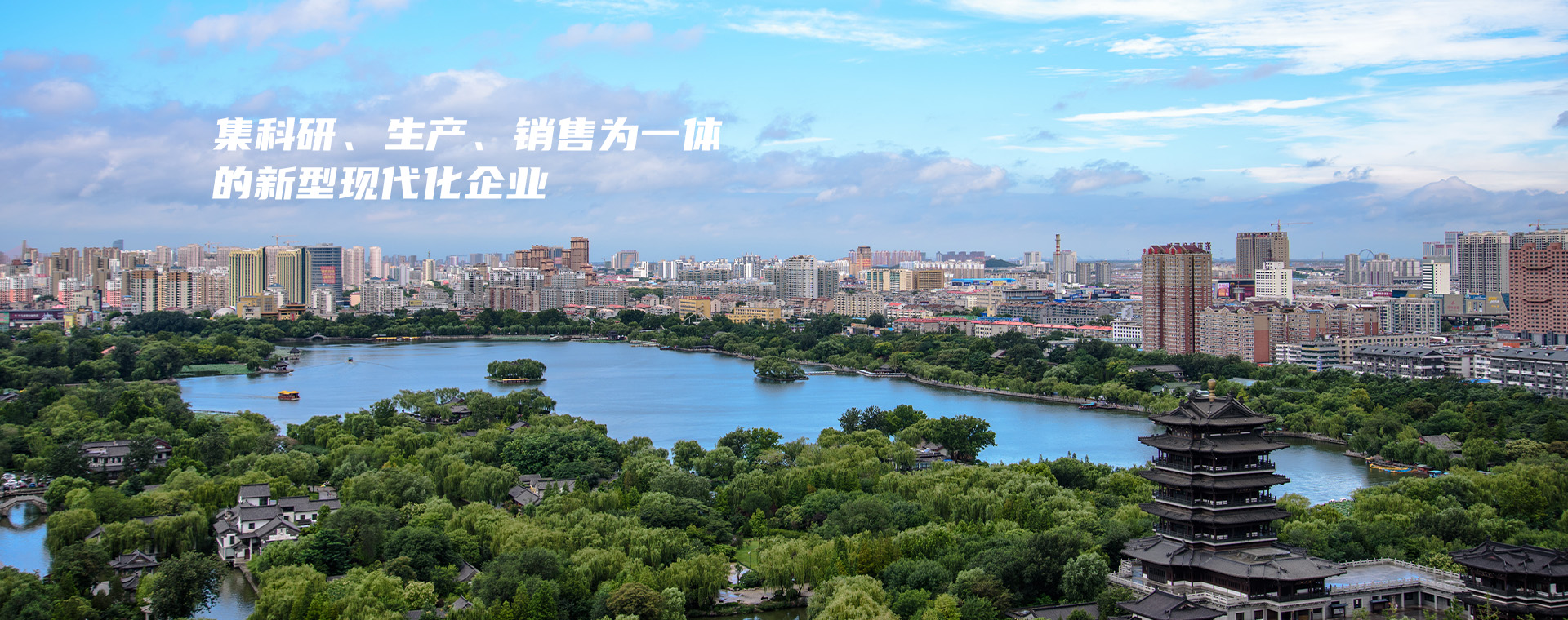 2025新澳门原料网点站