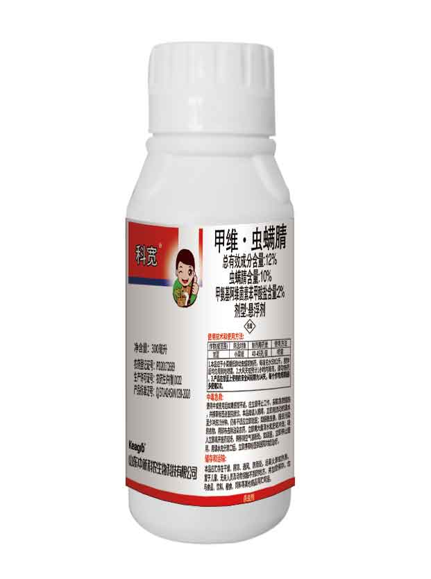 2025新澳门原料网点站