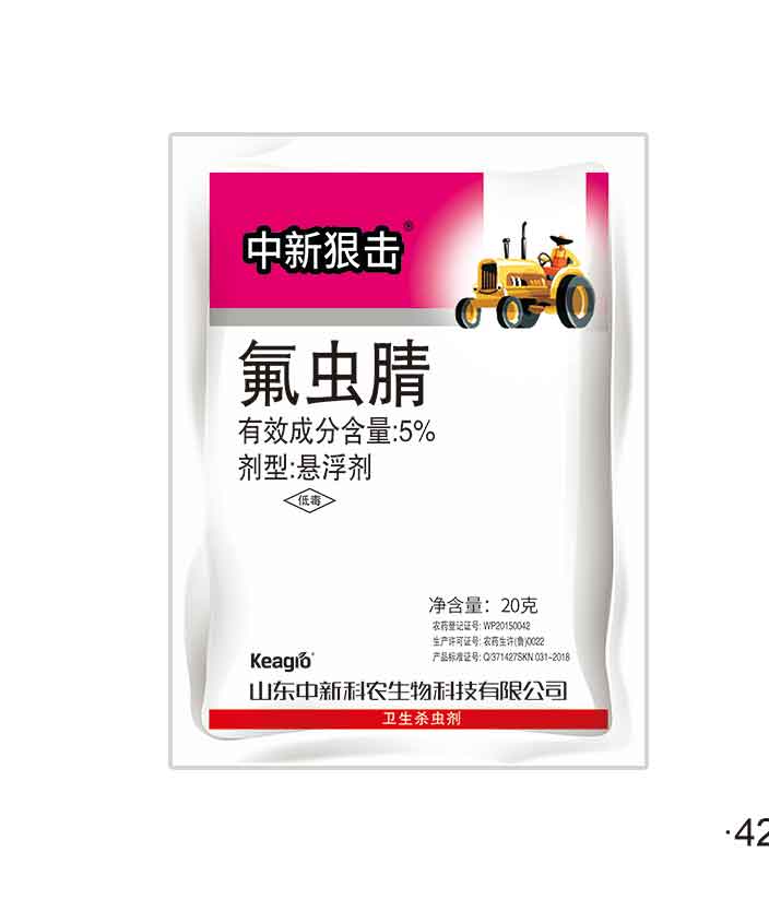 2025新澳门原料网点站