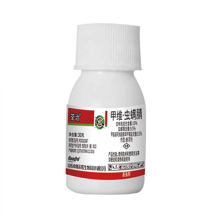 2025新澳门原料网点站