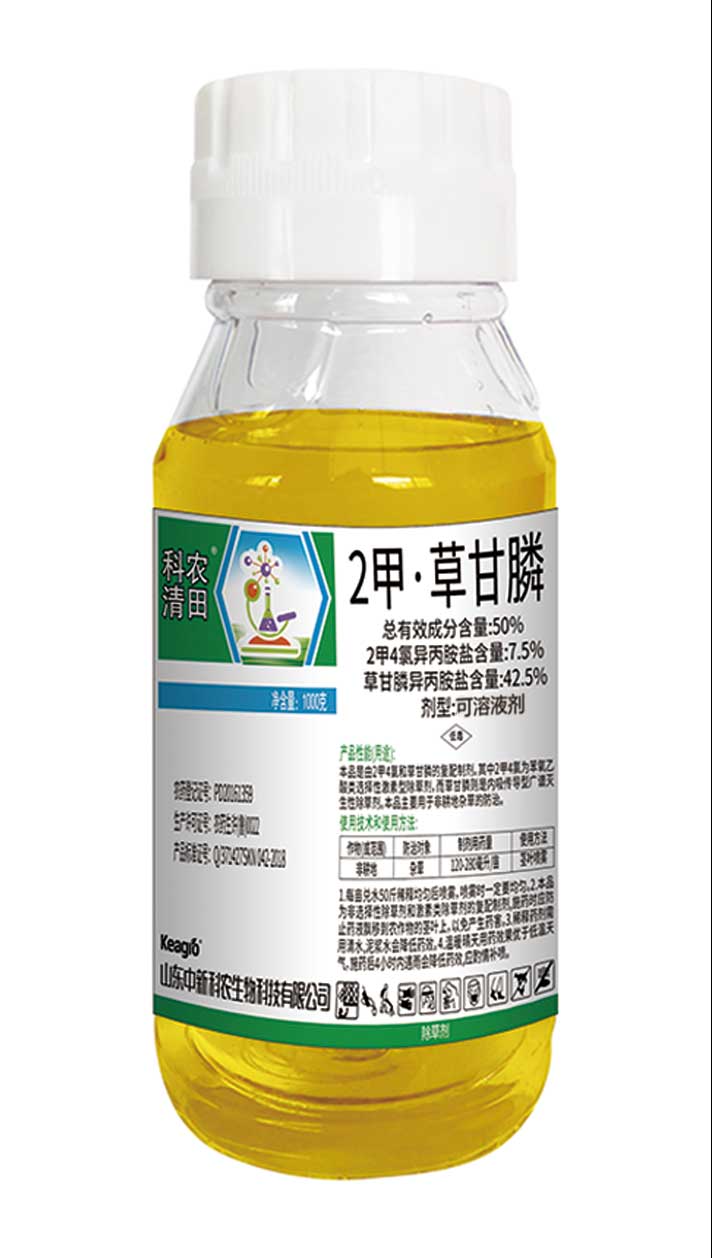 2025新澳门原料网点站