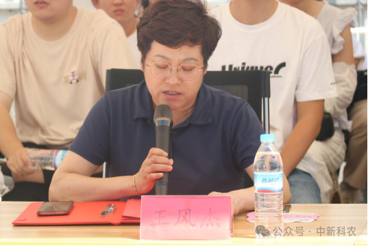 2025新澳门原料网点站 2025新澳门原料网点站