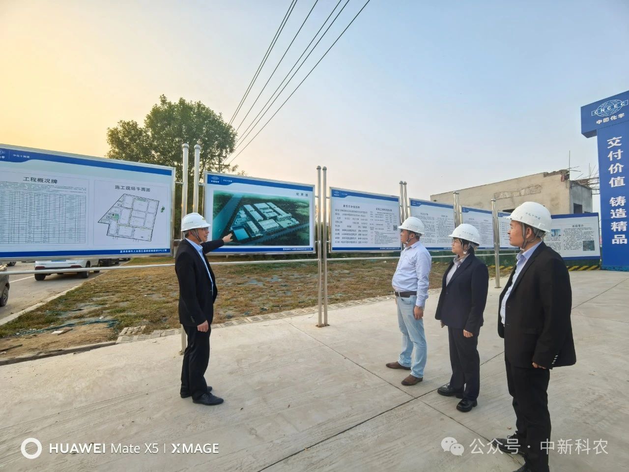 2025新澳门原料网点站 2025新澳门原料网点站
